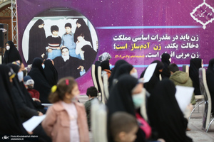 مراسم سالروز میلاد حضرت زهرا(س) و امام خمینی(ره) در حرم مطهر بنیانگذار جمهوری اسلامی ایران