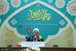 نشست خبری اعلام اهم برنامه های ستاد بزرگداشت مقام زن و روز مادر