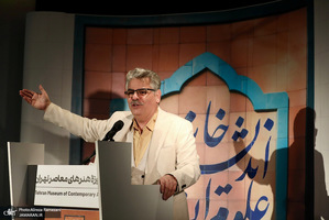 مراسم برای خانه اندیشمندان علوم انسانی