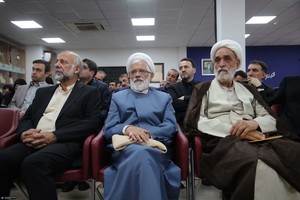 آئین رو نمایی از نسخه چاپی زیارت عاشورا طوماری