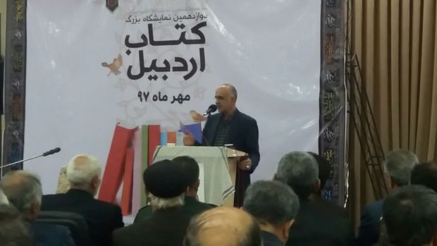 تامین ارز دولتی برای واردات کاغذ عدالت را در برگزاری نمایشگاه‌های کتاب رعایت می‌کنیم