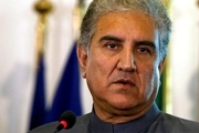 وزیر خارجه پاکستان: ایران مایل به توافقِ خارج از برجام نیست
