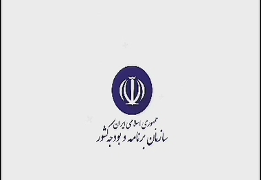 تحریم‌ها چه اثری در تدوین بودجه۹۸ در جهت اصلاحات اقتصادی و بهبود سازوکارها داشتند؟