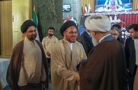 نخستین همایش بین المللی تبیین اندیشه های امام از منظر حقوقدانان (29)