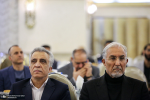 آیین افتتاحیه بیست و چهارمین کنگره حزب مردم سالاری