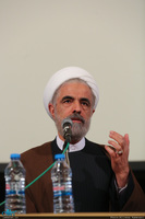 مراسم بزرگداشت آیت الله العظمی موسوی اردبیلی(ره) با عنوان عالم ژرف نگر