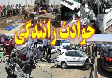 15 نفر در دو سانحه در سبزوار مجروح شدند