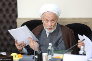 جلسه شورای معاونین و مدیران موسسه تنظیم ونشر آثار امام خمینی (س)