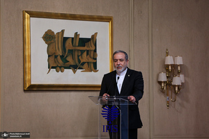 آیین بزرگداشت شهید کمال خرازی 
