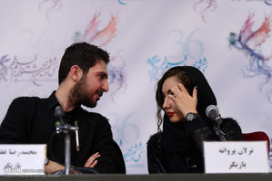 روز اول فیلم فجر