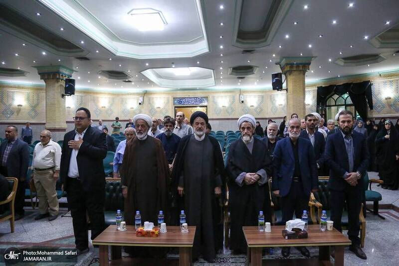 مراسم چهل و چهارمین سالگرد شهادت آیت‌الله عطاءالله اشرفی اصفهانی (ره)