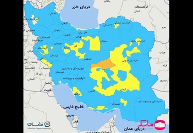 رنگ بندی کرونایی جدید پس از شیوع امیکرون اعلام شد؛ از 4 بهمن 1400/ تنها شهری که نارنجی شده است کجاست؟ + نقشه