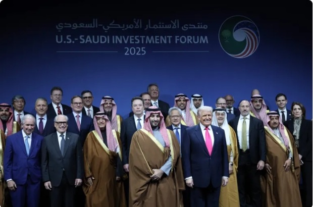 آمریکا  تأسیسات مواد معدنی کمیاب در عربستان سعودی ایجاد می‌کند