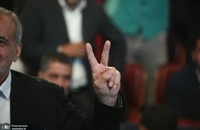 همایش انتخاباتی مسعود پزشکیان در برج میلاد (26) پیروزی مسعود پزشکیان
