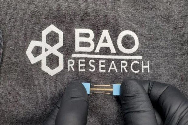 ساخت اولین دستگاه نظارت در لحظه روی تومور سرطانی 
