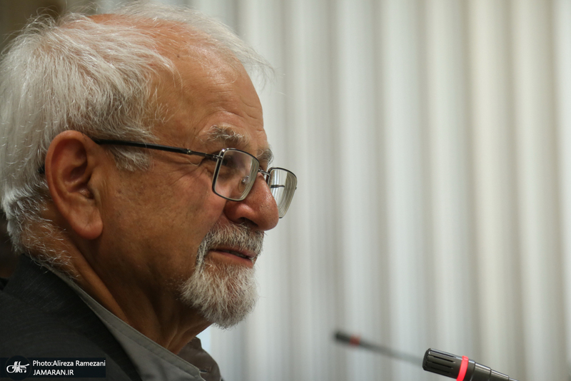 نشست علمی بررسی سیاست های ترامپ در قبال ساز و کارهای ملی و بین المللی حقوق بشر