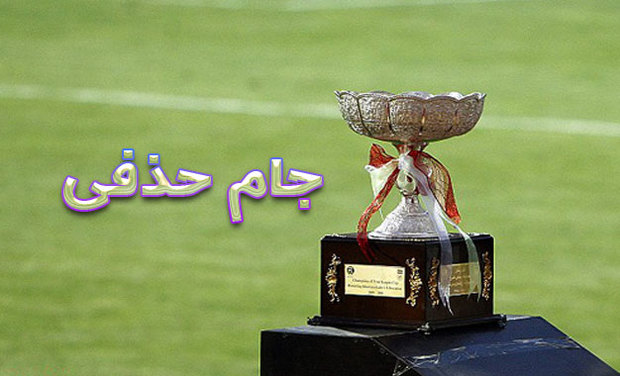 استقلال میزبان سپاهان و پرسپولیس میهمان شهرداری ماهشهر شد