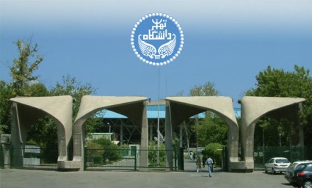آخرین وضعیت پرونده دانشجویان بازداشتی دانشگاه تهران
