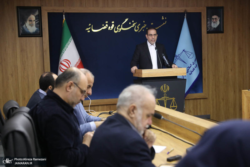 نشست سخنگوی قوه قضاییه