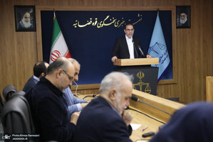 نشست سخنگوی قوه قضاییه