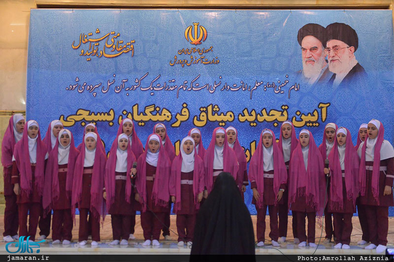 تجدید میثاق معاونین وزارت آموزش و پرورش با حضرت امام(س)  