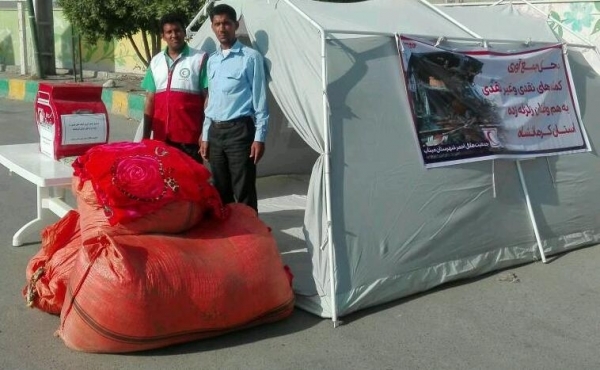 نخستین کمک های مردم میناب به زلزله زدگان کرمانشاه ارسال شد