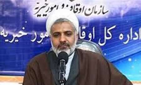 طرح ضیافت الهی در جوار بقاع متبرکه اصفهان اجرا می شود