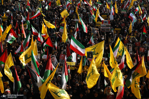 تجمع مردمی ضد صهیونیستیشهادت سید حسن نصرالله در میدان امام حسین (ع)