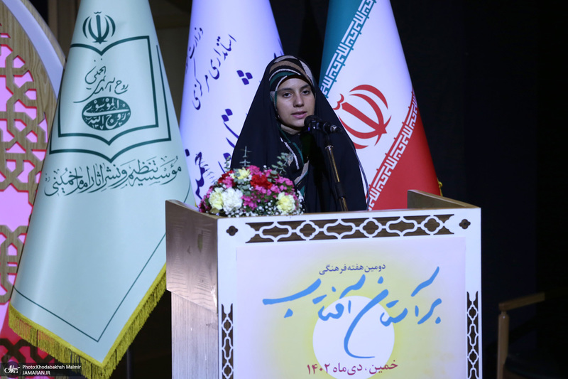 مراسم شب شعر فاطمی در بیت حضرت امام خمینی در خمین