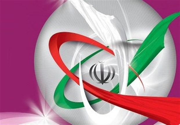 دولت مشکلات کشور را به مذاکرات هسته‌ای گره زد