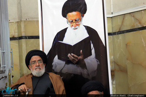 مراسم هفتمین روز درگذشت آیت الله ابن الرضا(ره) در مسجد اعظم قم