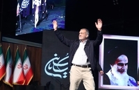 دیدار اعضای ستادهای مردمی سراسر کشور با پزشکیان رییس جمهور منتخب (18)