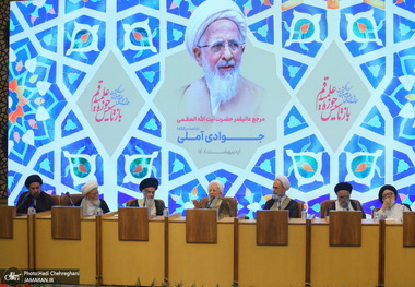 آیت‌الله العظمی جوادی آملی: «عقلانیت» شرط بالندگی حوزه علمیه است/ اگر اصول دین و عقلانیت همچون فروع دین در حوزه گسترش یابد، هیچ‌گاه سرنوشتی مانند اندلس برای کشورهای اسلامی رقم نخواهد خورد/علت انحطاط، بی‌توجهی به علوم عقلی و پاسخ‌ندادن به نیازهای زمانه است