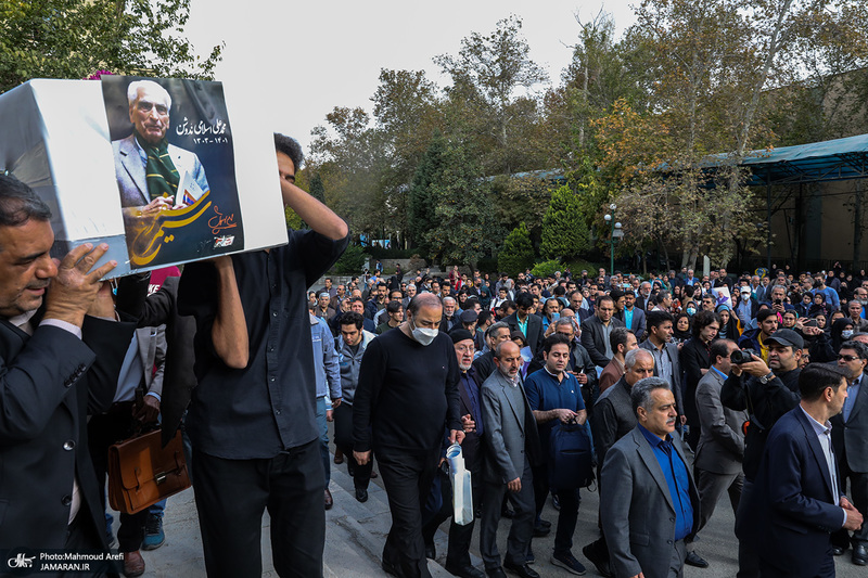 وداع با استاد محمدعلی اسلامی ندوشن در دانشگاه تهران