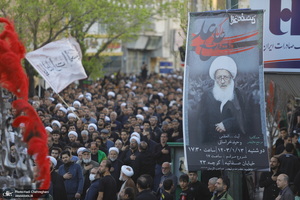 دسته عزاداری شهادت حضرت علی (ع) با حضور آیت‌الله العظمی وحید خراسانی