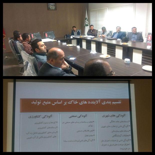 استفاده بیش از حد از سموم عامل آلودگی اراضی کشاورزی و خاک