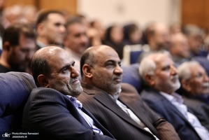 مراسم چهارمین سالگرد درگذشت مرحوم سید محمود دعائی