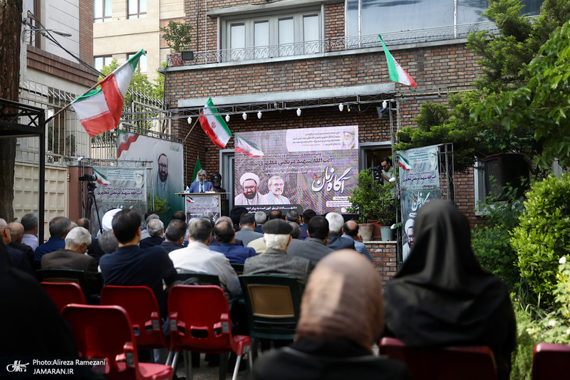 مراسم سالروز شهادت شهيد مرتضى مطهرى