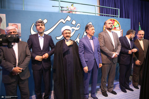 همایش "عهد خدمت" در حسینیه جماران - 2