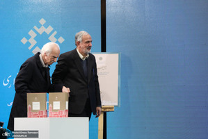 چهلمین سالگرد تاسیس مرکز دائرةالمعارف بزرگ اسلامی