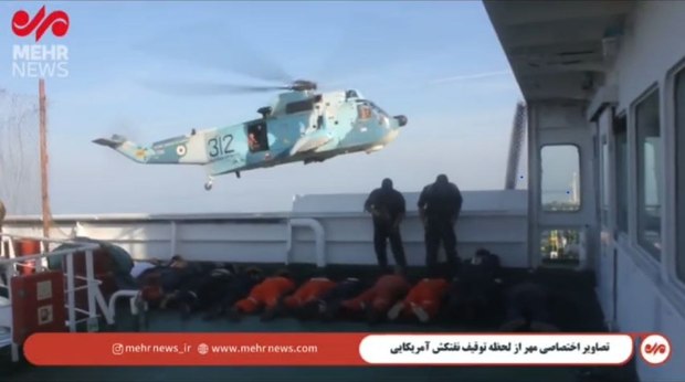 توقیف نفتکش آمریکایی توسط نیروی دریایی ارتش ایران + فیلم 