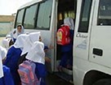 نابسامانی سرویس مدارس در البرز   نگرانی های والدین