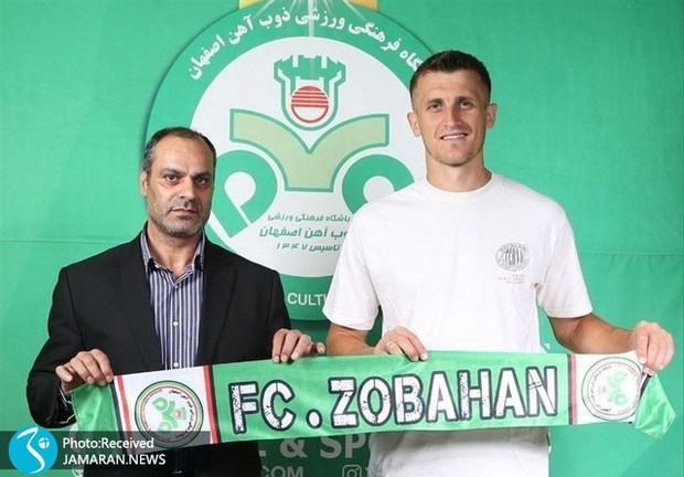 صید جدید ذوب آهن؛ مهاجم بلژیکی- بوسنیایی دوساله بست