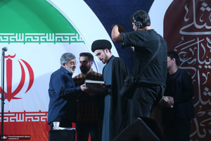 نود و‌ دومین اجتماع پر شور مردم در میدان انقلاب