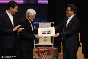 مراسم روز جهانی پست