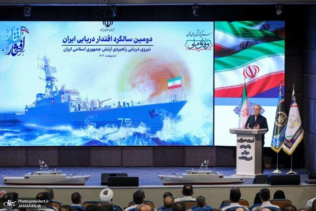 پزشکیان: حرف‌هایی که ترامپ زد را به جز خودش کسی دیگر باور نمی‌کند/ از یک طرف صحبت از صلح در منطقه می‌کند و از سوی دیگر صحبت از ساخت ابزاری وحشتناک و ویران‌گر می‌کند/ کدام یک را قبول کنیم؟ پیام صلح یا پیام کشتار را؟