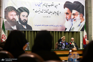 اضافه ستاد بزرگداشت