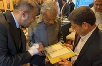 عباس خامه یار و مهاتیر محمد