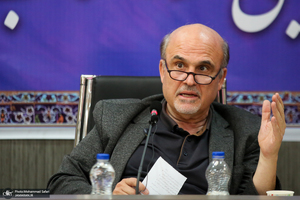 نشست پژوهشکده