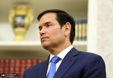 گفت و گوی وزیر خارجه آمریکا با وزرای خارجه انگلیس، فرانسه و آلمان در مورد ایران